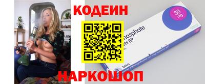 mdma Абакан