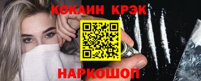 марихуана Азнакаево