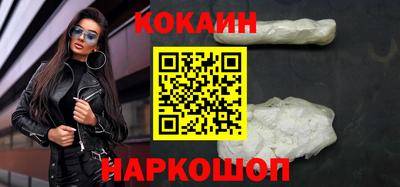 mdma Абакан