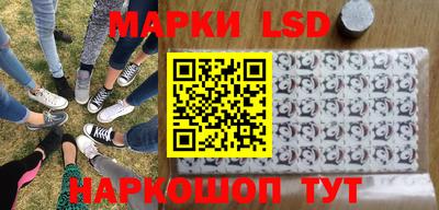 mdma Абакан