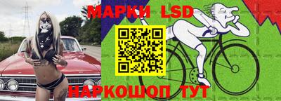 дживик Абинск