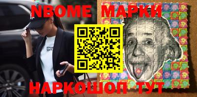 mdma Абакан