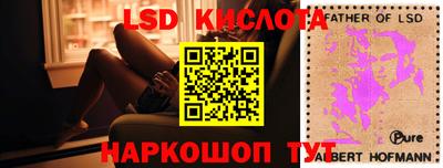 mdma Абакан