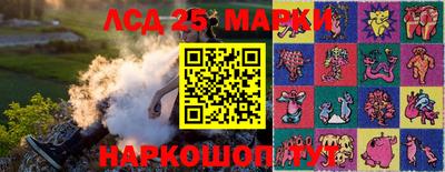 дживик Абинск