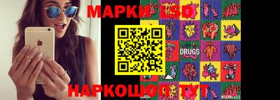 mdma Абакан