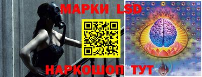 дживик Абинск