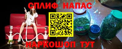 mdma Абакан