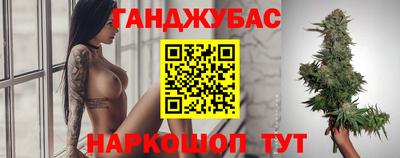 дживик Абинск