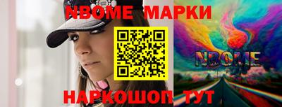 дживик Абинск