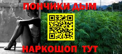 mdma Абакан
