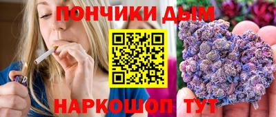 дживик Абинск