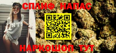 mdma Абакан