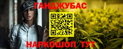 mdma Абакан