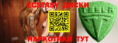 марихуана Азнакаево