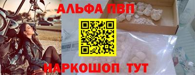 марихуана Азнакаево