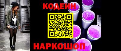 mdma Абакан