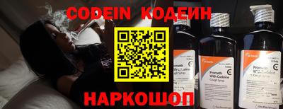 mdma Абакан