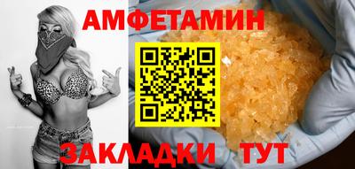 марихуана Азнакаево