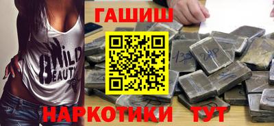 mdma Абакан