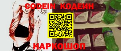 mdma Абакан