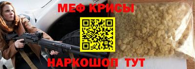 марихуана Азнакаево
