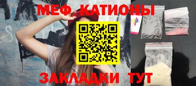 дживик Абинск