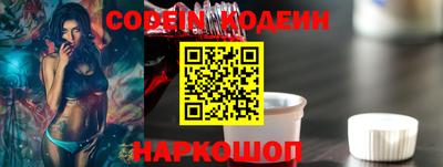 марихуана Азнакаево