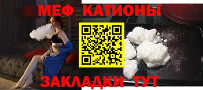 марихуана Азнакаево